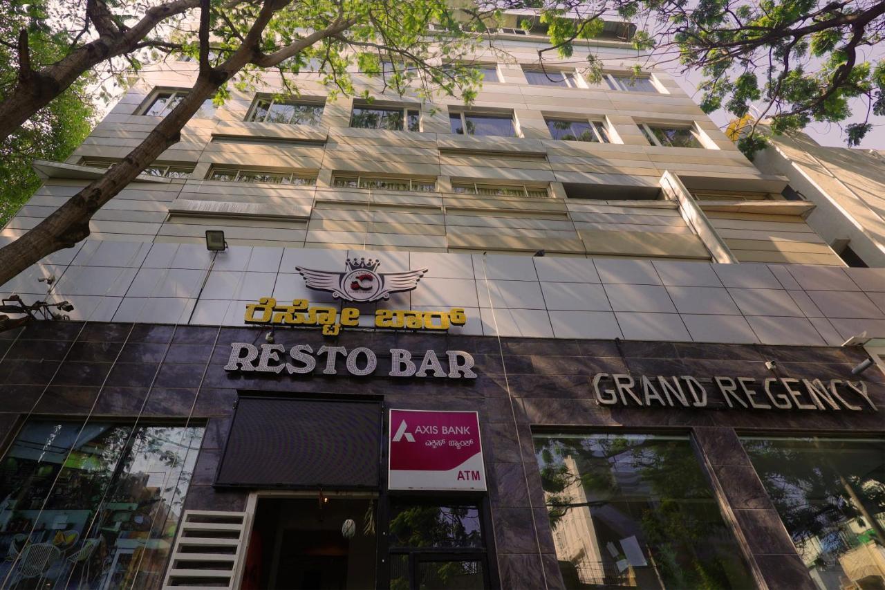 Grand Regency Rajajinagar, Iskcon Temple - Wtc Bangalore Exterior foto