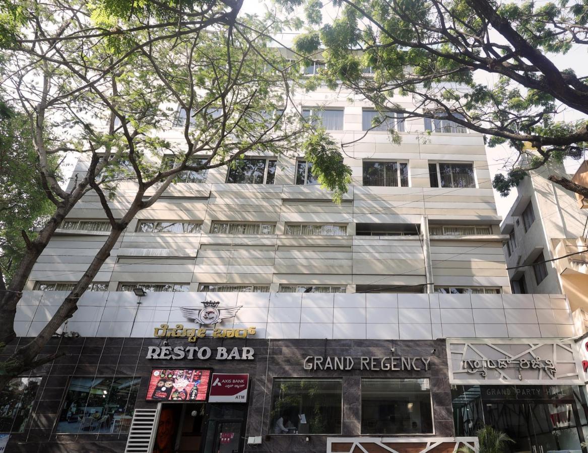 Grand Regency Rajajinagar, Iskcon Temple - Wtc Bangalore Exterior foto